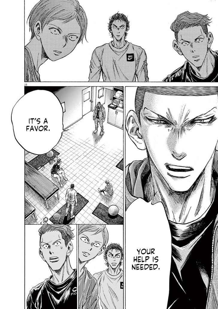 Ao Ashi, Chapter 229 image 18